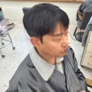 청량초등학교 | 【아이언맨즈헤어 아이롱펌 회기점】 외대 회기미용실 추천! 아이롱펌 후기