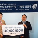 골든AD