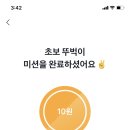 사월상점
