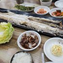 유안이네교래점