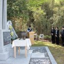 신정융 열사 추모비 | 부산 금정구, 제66주년 4·19혁명 기념 ‘신정융 열사’ 추모식 거행