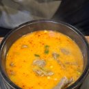 개성순대 이미지