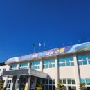 수륜면행정복지센터 이미지