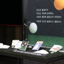 천장산우화극장 | [2019 작가와의 만남] 2- 김상욱(물리학자) 강연 후기