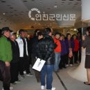 남계농장 이미지