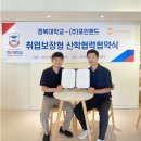 포인핸드 이미지