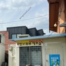 콩밭애 이미지