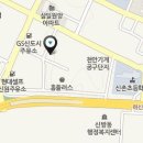 위니아서비스 홍성점 이미지