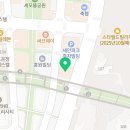 별하람풍경채공인중개사사무소 이미지