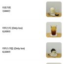 금구1 | 내돈내산 [김제 금구] 전주 근교 드라이브 추천 애견동반부터 바베큐장까지 '카페 선암리'