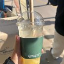 그린파크여관 이미지