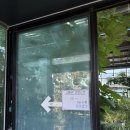 진밭골반찬가게           (자연담은반찬) | 내돈내산 의왕 백운호수 한정식 맛집 [자연담은밥상백운재]