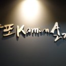 상남동236 이미지