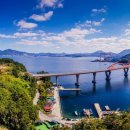 가조수협효시공원 이미지