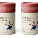 심쿵간식 이미지