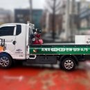 코리아애드컴
