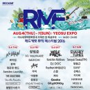 윤하세탁소 이미지