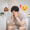 신신문구 | 신신제약 낙산균 복용후기