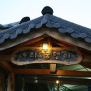 오리궁뎅이 이미지