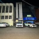 전&막창구이 | 대구 소곱창 맛집 봉덕동 신대불곱창대창막창 모듬구이, 막창후기