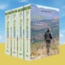 쌍봉리2농로 | 제주 오름 실체와 개수와 높고 낮은 오름 등 정보 나눔