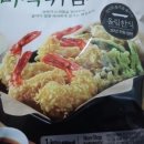 동원피드 이미지