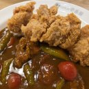 코코이찌방야부평 | 부평 카레 맛집 코코이찌방야 부평 로데오 카레집