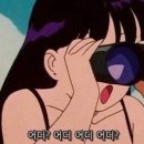 갓펜스