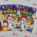 정성문화사