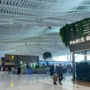한진사세탁소 | 인천공항 외투 보관 서비스 대한항공 코트룸 2주 보관 비용 &amp; 마일리지 무료 이용 후기