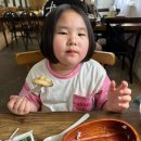 정감이간다 | [제주도 1일차]단소, 담백하고 정감 있는 가정식 밥상 (무제한 반찬 리필)