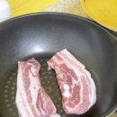 고반정육점 | 고반식품관 삼겹살 내돈내산