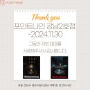 강남-204 이미지