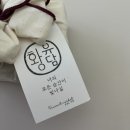 빈센트마켓 탯줄도장 돌켓팅 성공 후기!