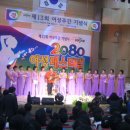 마산태봉요양병원 이미지