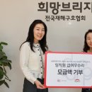 대상(주) 이미지