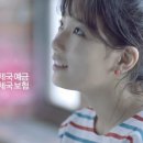 수지우체국 이미지