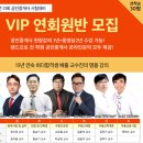 한울경매부동산중개 이미지