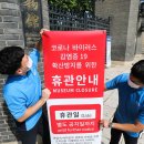 민속노래연습장 이미지