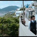 흰여울문화마을 안내센터 이미지