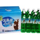 고로쇠펜션 이미지