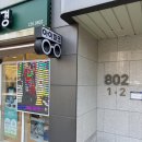 아이파크안경 | [수원] 권선동 안경 '아이파크안경' 독스재팬 남자 선글라스 할인 후기