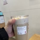 공차인천서