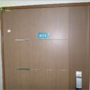 성호로8길 이미지