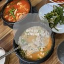 원조제일국밥 이미지