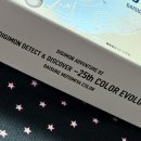 디자인산해