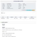 (주)덕산건설 이미지