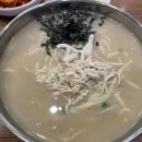 마스PC CAFE 이미지