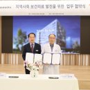 서울베스트동물병원 이미지
