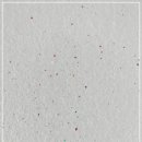 벽산e솔렌스힐아파트 이미지